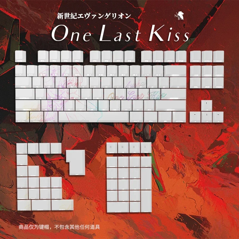 EV theme side engraved transparent PBT keycap thermal sublimation process 68 key keycap 61 key keycap wooting