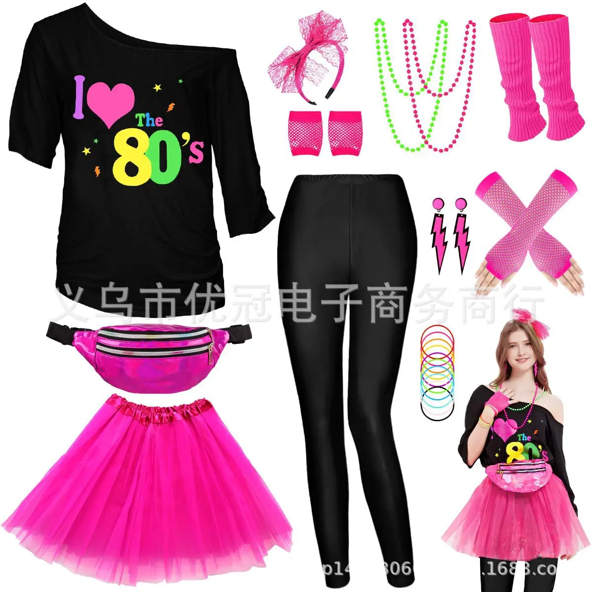 Women’s 80s Cosplay Costume Accessories Set for Halloween Retro Parties description 4