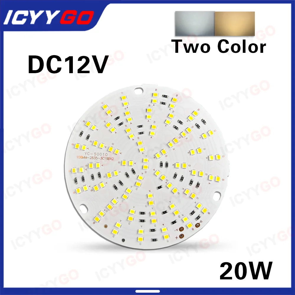 

Светодиодная панель низкого напряжения 12 В, 3 Вт, 5 Вт, 7 Вт, 12 Вт, 20 Вт, 24 Вт, печатная плата, светодиодные лампы постоянного напряжения, 108 мм, двухцветные, теплый белый