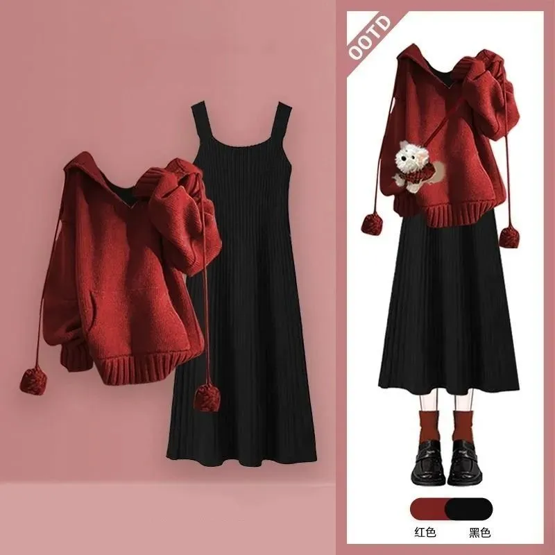 

Women's 2025 Autumn/Winter New Vintage Long Knitted Sweater Dress Matching Set Korean Elegant Sexy Strap Skirt Two Piece Suit
