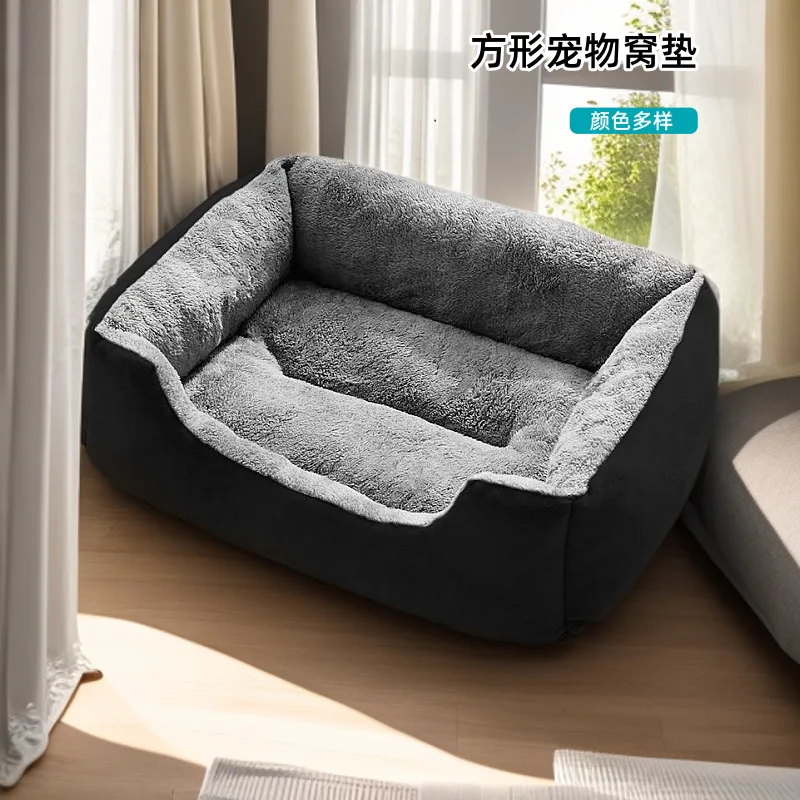

Pet bed winter warm square nest dog and cat mat warm sofa bed all season universal pet nest pet supplies in stocks
