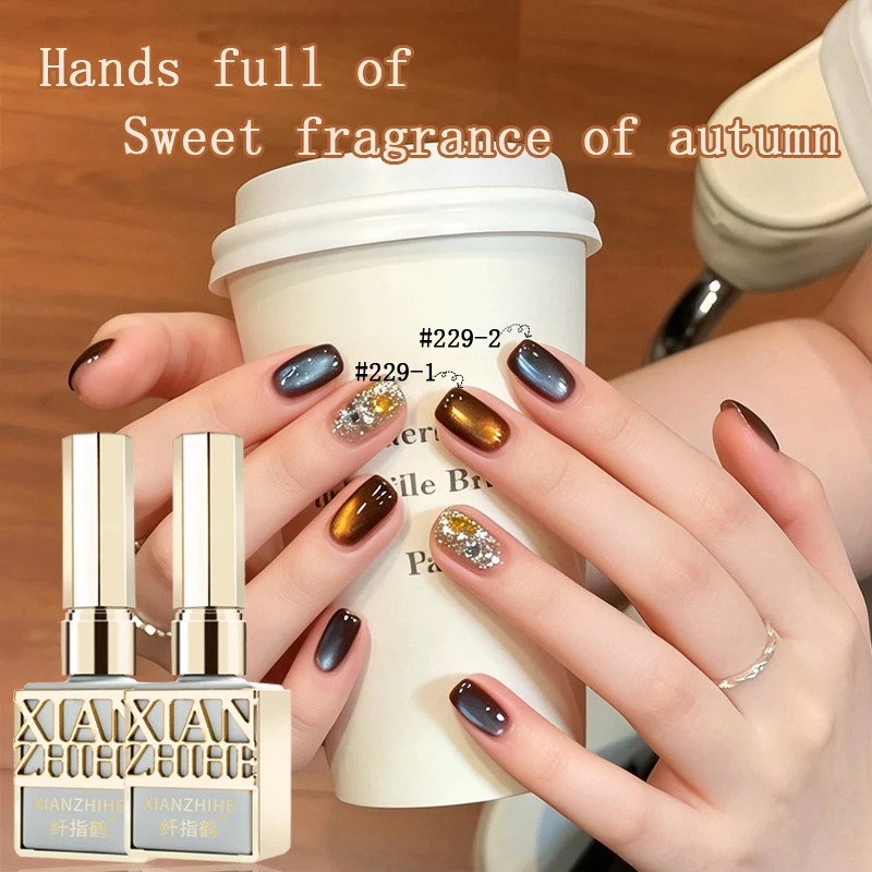 Caramel Gel Nails Polish Cat Eye Gel Glass Bead Shimmer Autumn New Skin Flattering UV LED Soak Off For Salon Home Manicure 15ml