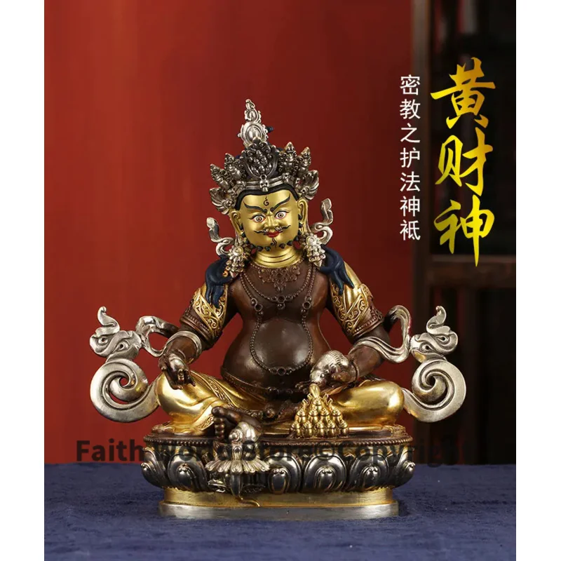 21CM large -High-grade Buddha brass statue- HOME family effective protection Tibetan Nepal Yellow Jambhala fortune god Buddha