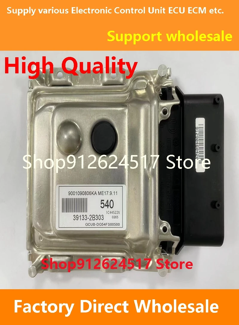 

339133-2B303 540 ECU 39117-2B440 E10A/39133-2B322 L22/39117-2B800 E20A Engine Computer Board ME17.9.11 Compatible For Hyundai