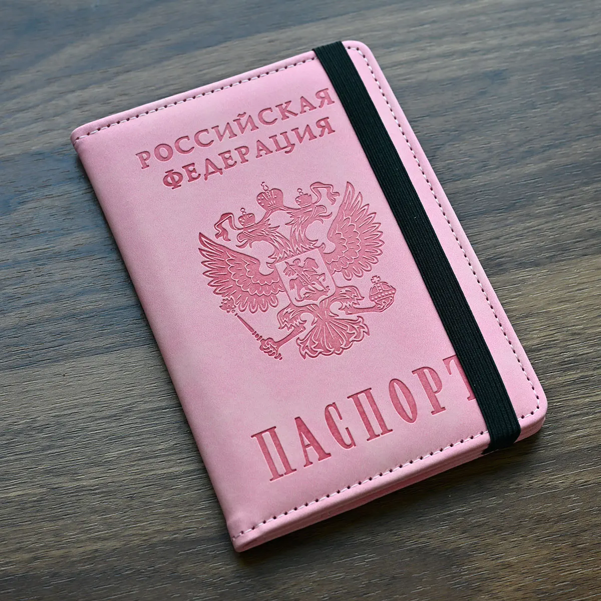 Personalised Travel… - image