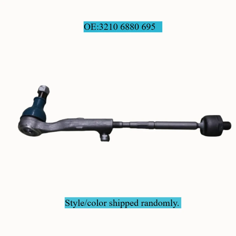 Front Left Inner Tie Rod End for BMW G42 218i 220d 220i 230i 230iX G20 316d 318d 318i 320d 320i 320iX 325i 330i, 32106880695