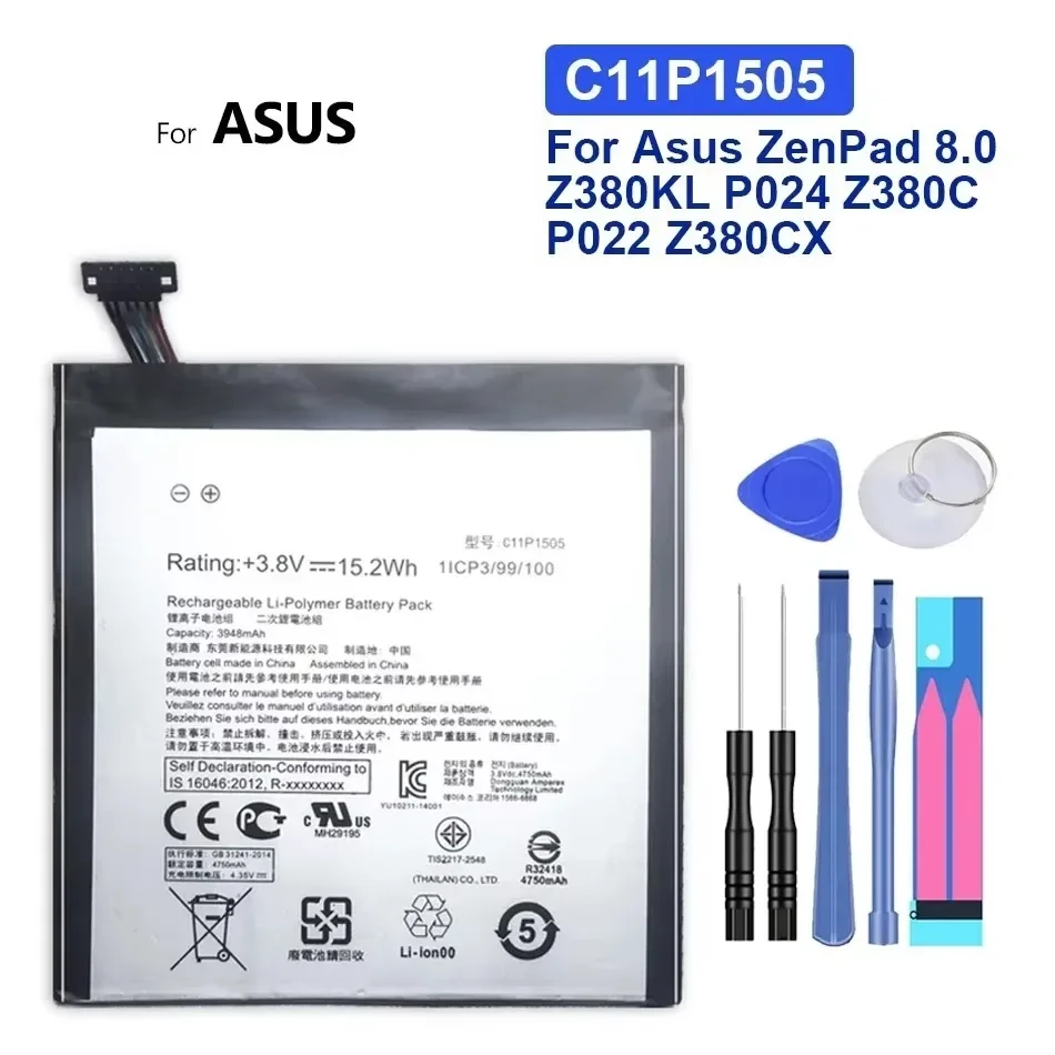 Li-Polymer Battery For Asus ZenPad 8.0, Z380KL, P024, Z380C, P022, Z380CX, C11P1505, 3948mAh