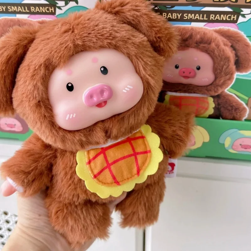 18 سنتيمتر الأصلي طفل صغير لولو خنزير صندوق أعمى ليتل مزرعة سلسلة صندوق الغموض Kawaii دمية الأطفال فتاة عيد ميلاد هدايا الهالوين #6
