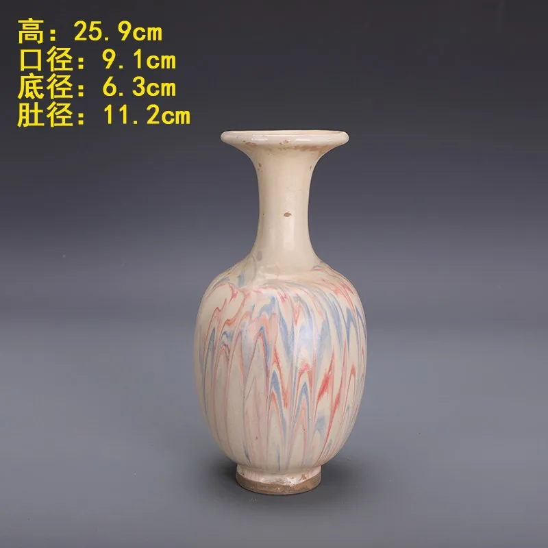 10.2 inch Chinese Song Jizhou Kiln Brown Porcelain Red Blue Stripes Design Vase