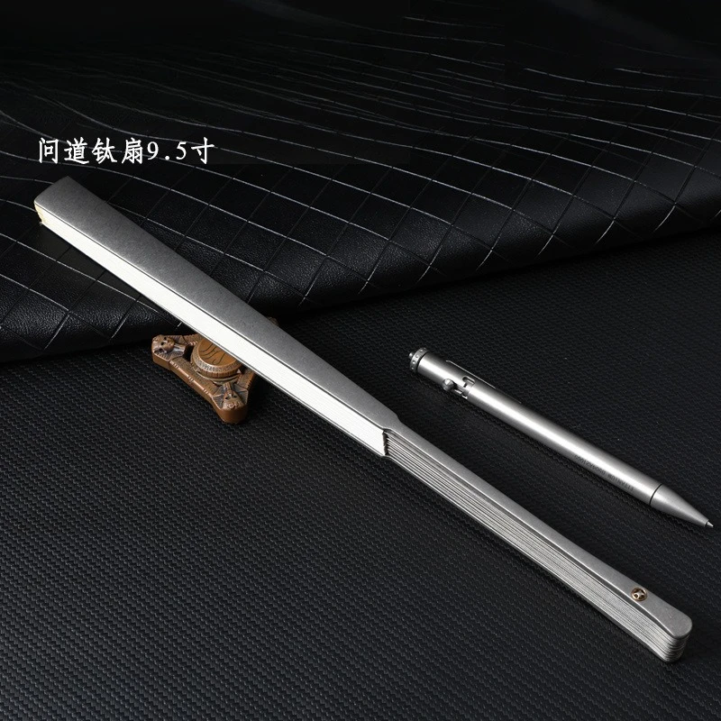 مروحة قابلة للطي من التيتانيوم بالكامل مقاس 9.5 بوصة، ومروحة كونغ فو من سبائك التيتانيوم ورق الأرز، والدفاع عن النفس