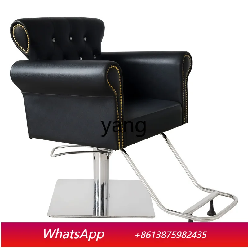 

LTT barber shop chair simple lift seat high-end perm and dyeing stool for hair cutting chair