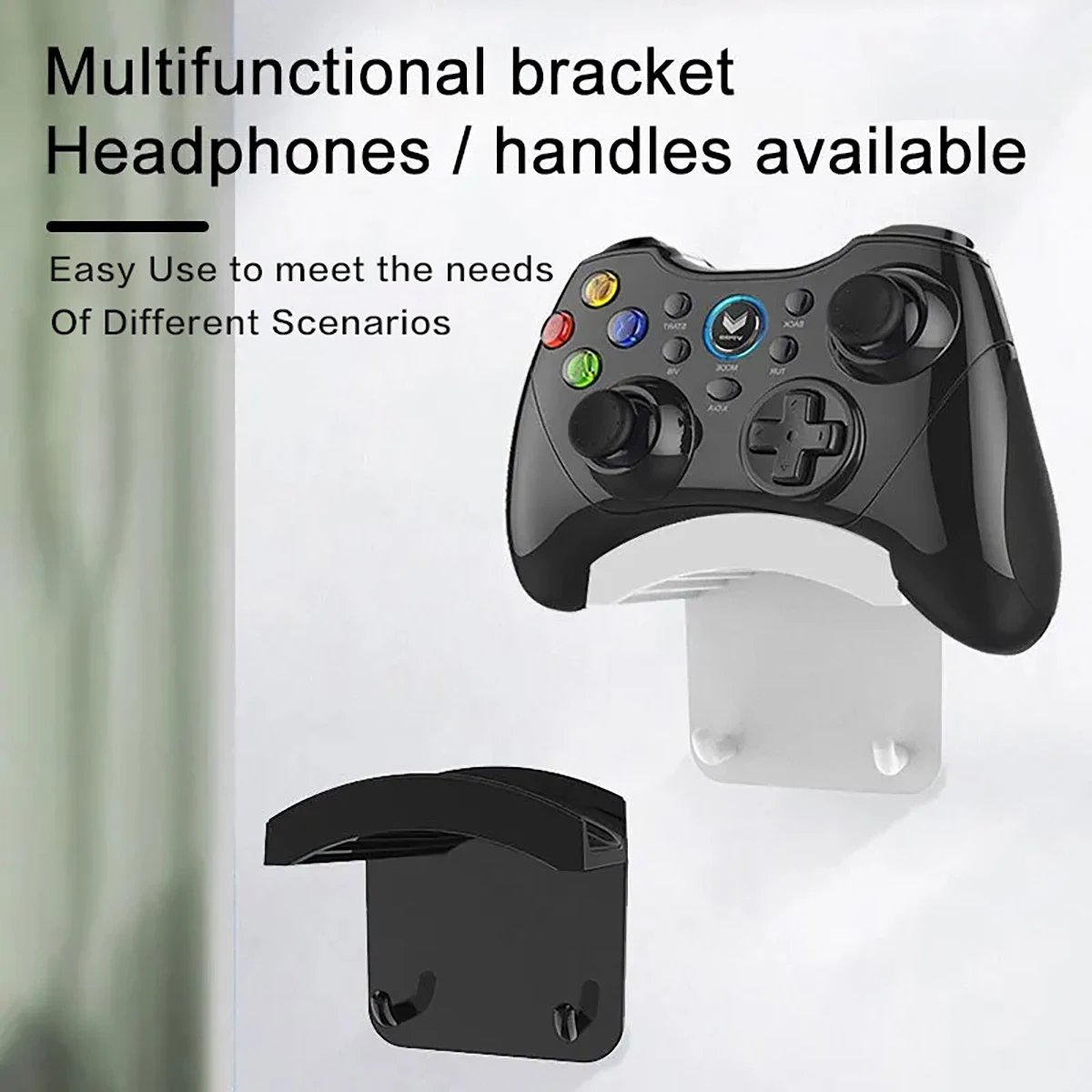 #Headphone hook on the wall, under the table, punch-free headphone rack storage rack, game controller bracket, headphone hanger