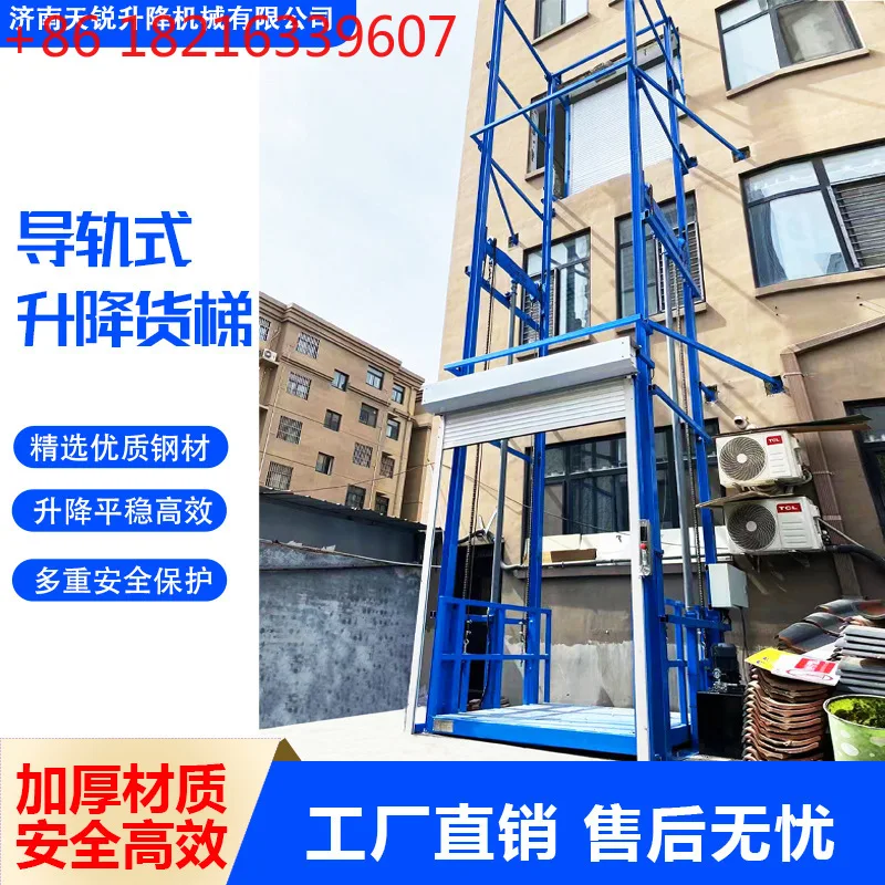 

Freight elevator 3 tons 10 tons workshop warehouse rail type industrial freight elevator workshop hydraulic