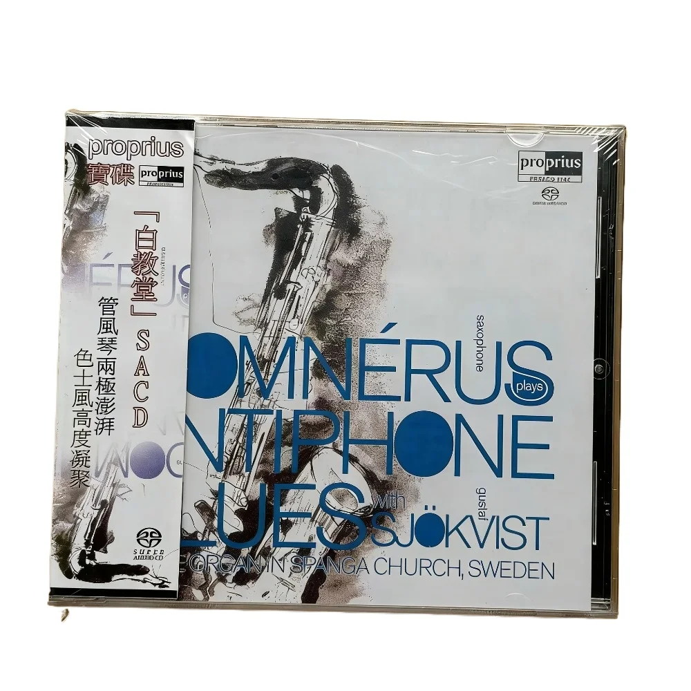 Audiophile Saxophone & Organ CD Church Recording