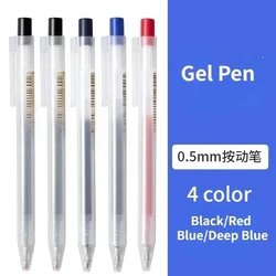 6Pcs/Set 0.5mm Gel Pen Black/Blue/Red Student Exam Quick Drying Rollerball Pen Press Pen Refills Japanese Stationery