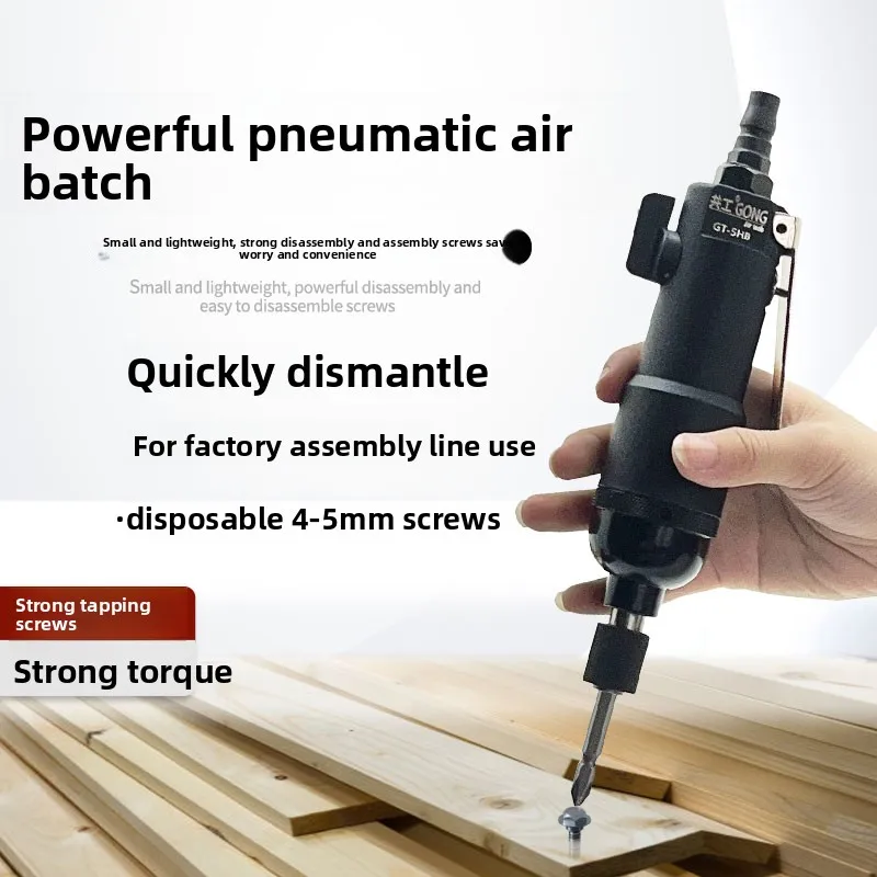 Co-Gong Pneumatic Screwdriver 5Hb Forward and Reverse Adjustment Air Batch Pneumatic Woodworking Screwdriver High Torque Industrial Air Batch