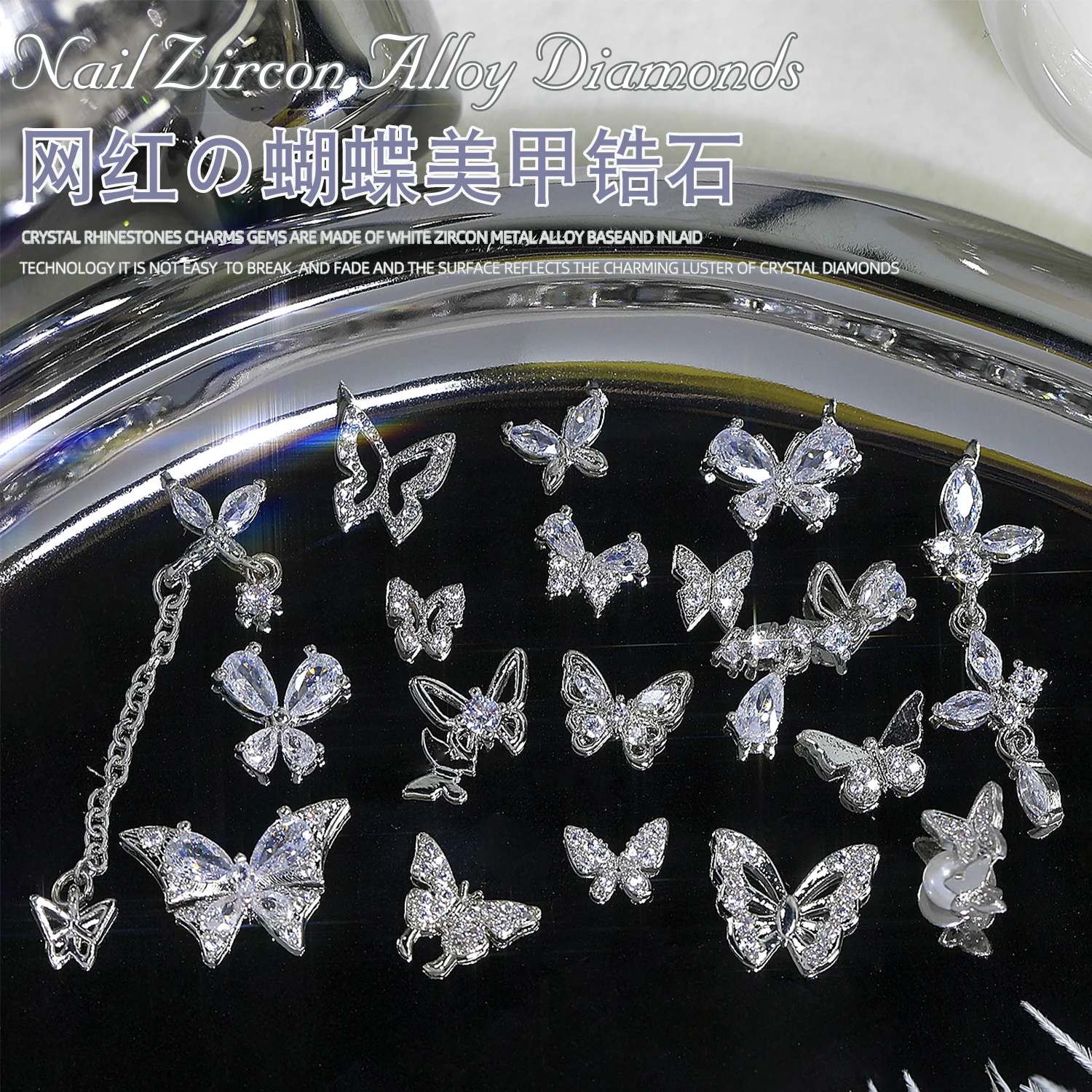 Bling Silver Butterflies Encantos para Nail Art Decoração, Liga Manicure Acessórios, 3D Nails Design, DIY Cristais Jóias, 2Pcs