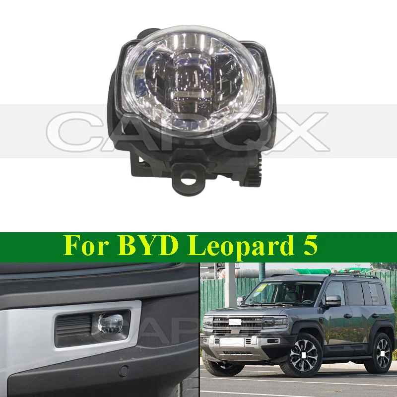 

CAPQX светодиодные передние противотуманные фары противотуманные фары для BYD Leopard 5, дневные ходовые огни DRL, противотуманные фары, передние фары