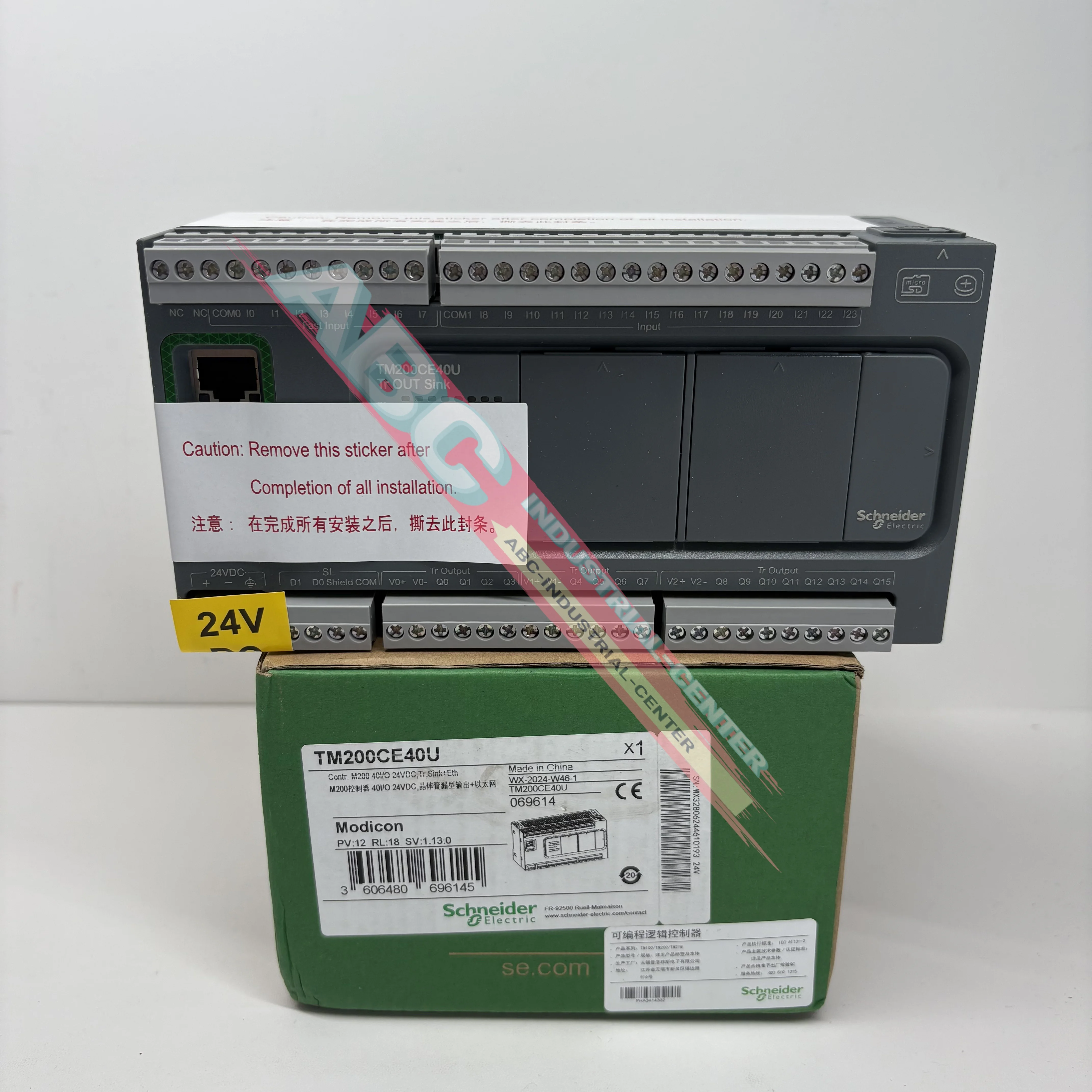 Modul PLC TM200CE40U baru dalam kotak