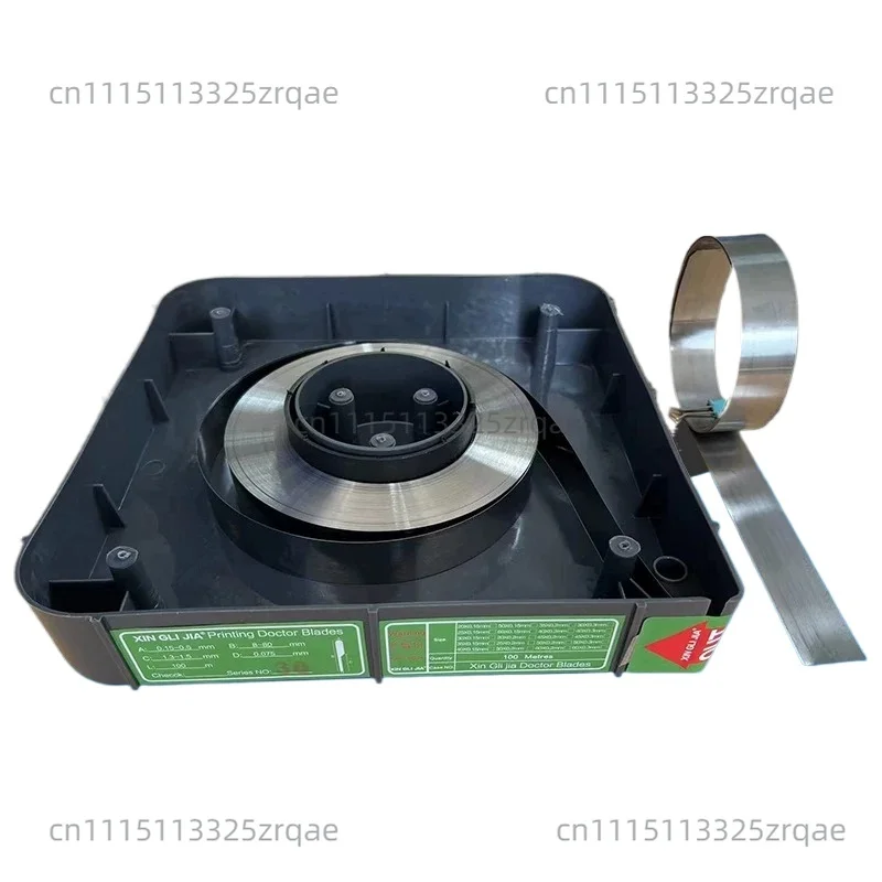 1PCS Imported ink scraper printing scraper gravure printing machine accessories scraper