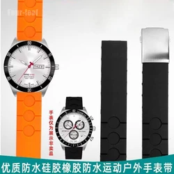 Rubber strap for Tissot PRS516 series soft comfortable T044430 T100417 T021414 waterproof sweat-proof silicone watch strap 20mm