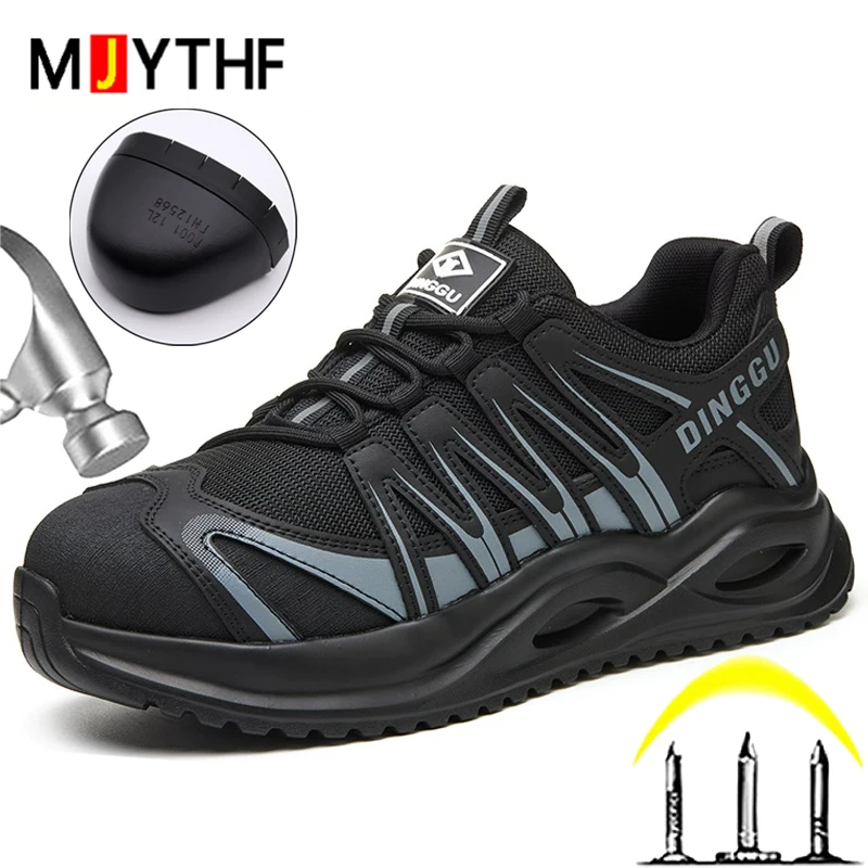 Safety Shoes Men New Work Sneakers Steel Toe Cap Indestructible Shoes Anti-Smash Anti Puncture Security Work Shoes Non-slip