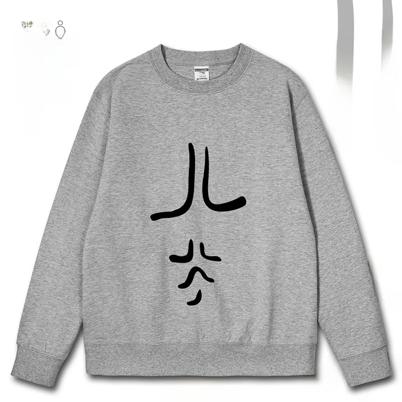 เสื้อฮู้ดดี้ออกกำลังกายผู้ชาย ลายพิมพ์กล้ามเนื้อหน้าท้อง แขนยาว สไตล์สตรีทลำลอง ไซส์ใหญ่ ผ้าผสมโพลีเอสเตอร์และคอตตอน