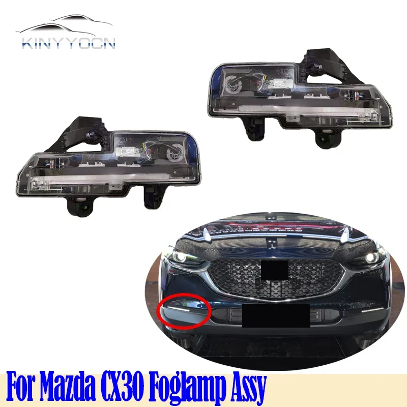 For Mazda CX-30 CX30 Front Bumper Fog Light Foglight Fog Lamp Foglamp DRL Day Running Lamp Headlamp