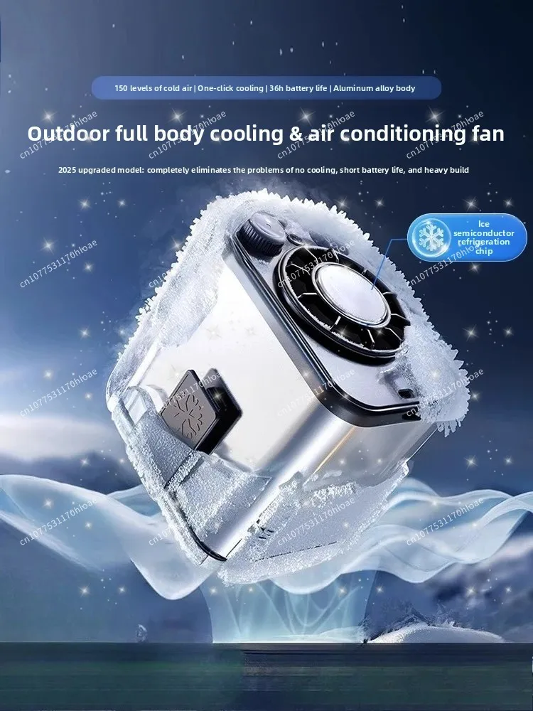 Hanging waist fan portable clip waist cooling charging strong small fan hanging neck