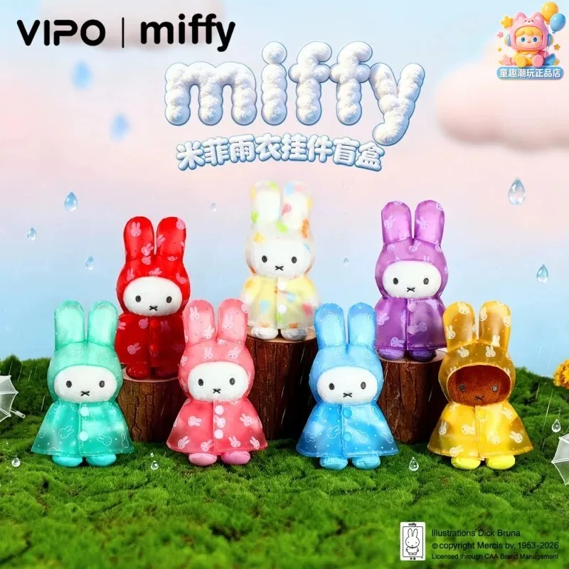 VIPO Miffy Raincoat Plush Keychain Blind Box Bag Charm Collectible Figure Kawaii Style Toy