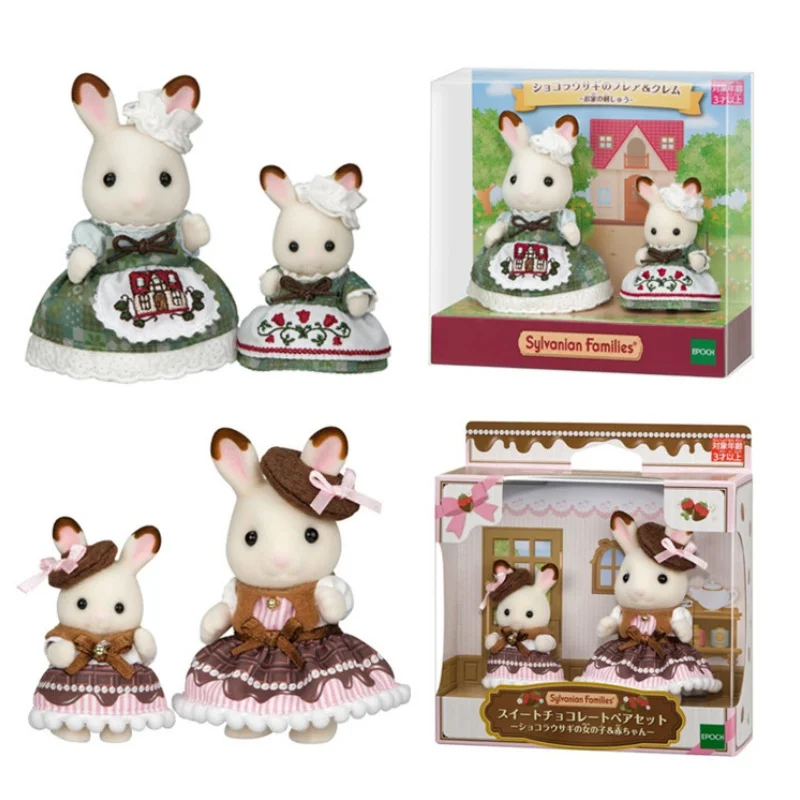 

Original Sylvanian Limited Chocolate Rabbit Sister Baby Valentine'S Day Chocolate Set Embroidered Chocolate Rabbit Decorative Gi