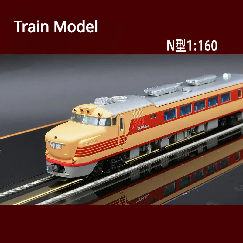 Train Model N Type 1/160 Die-casting 98737 81 Series Express Diesel Rail Car 7 Sections Adult Collection Gift Model Toy