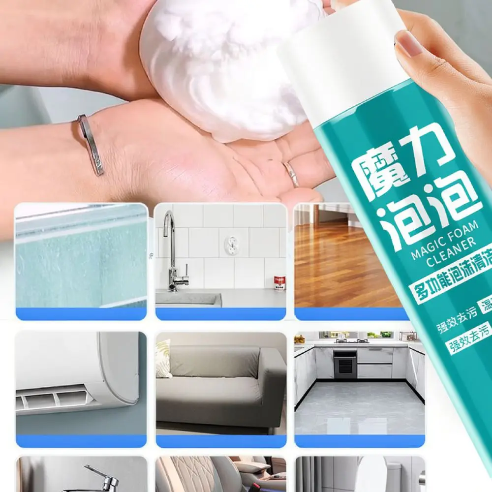 Universal Foam Cleaning Spray Effective Grease Remover Home Kitchen Bathroom Furniture Surfaces Dirt Dissolver Easy Apply