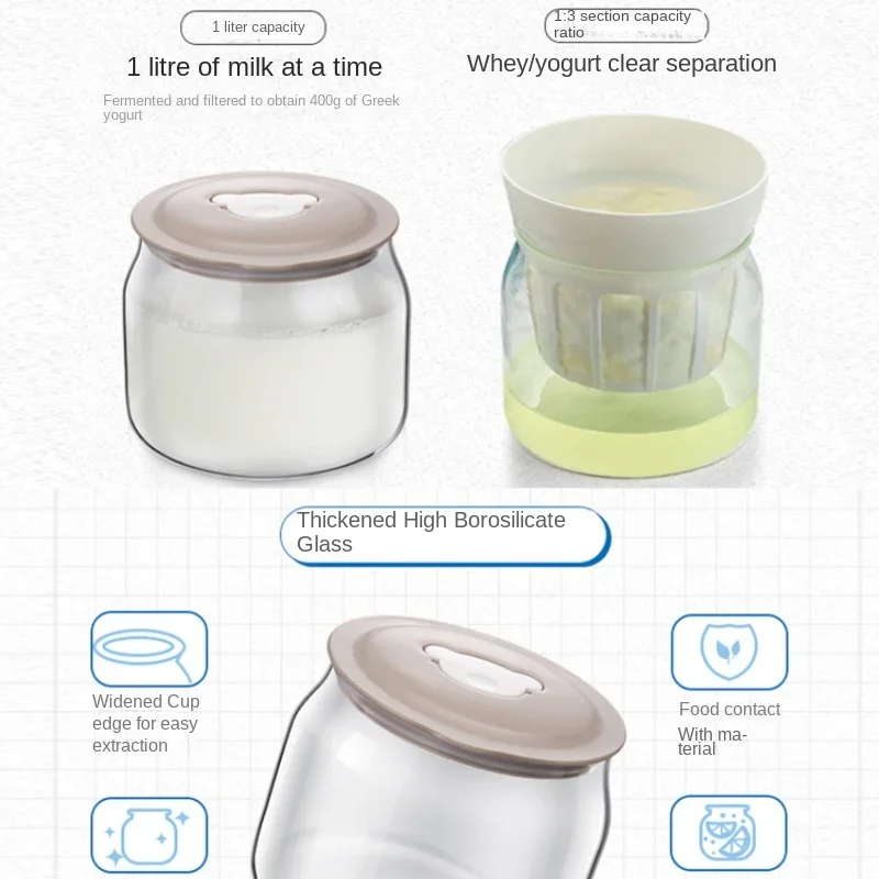 Yogurt Machine Intelligent Household Automatic Ceramic Cup Small Rice Wine Fermentation All-in-One Machine Official Flagship