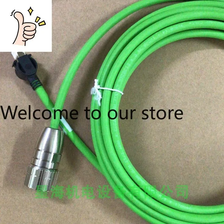 Servo Encoder Cable VW3M8101R50, 5m, 10m, 15m Schneider Agent Spot