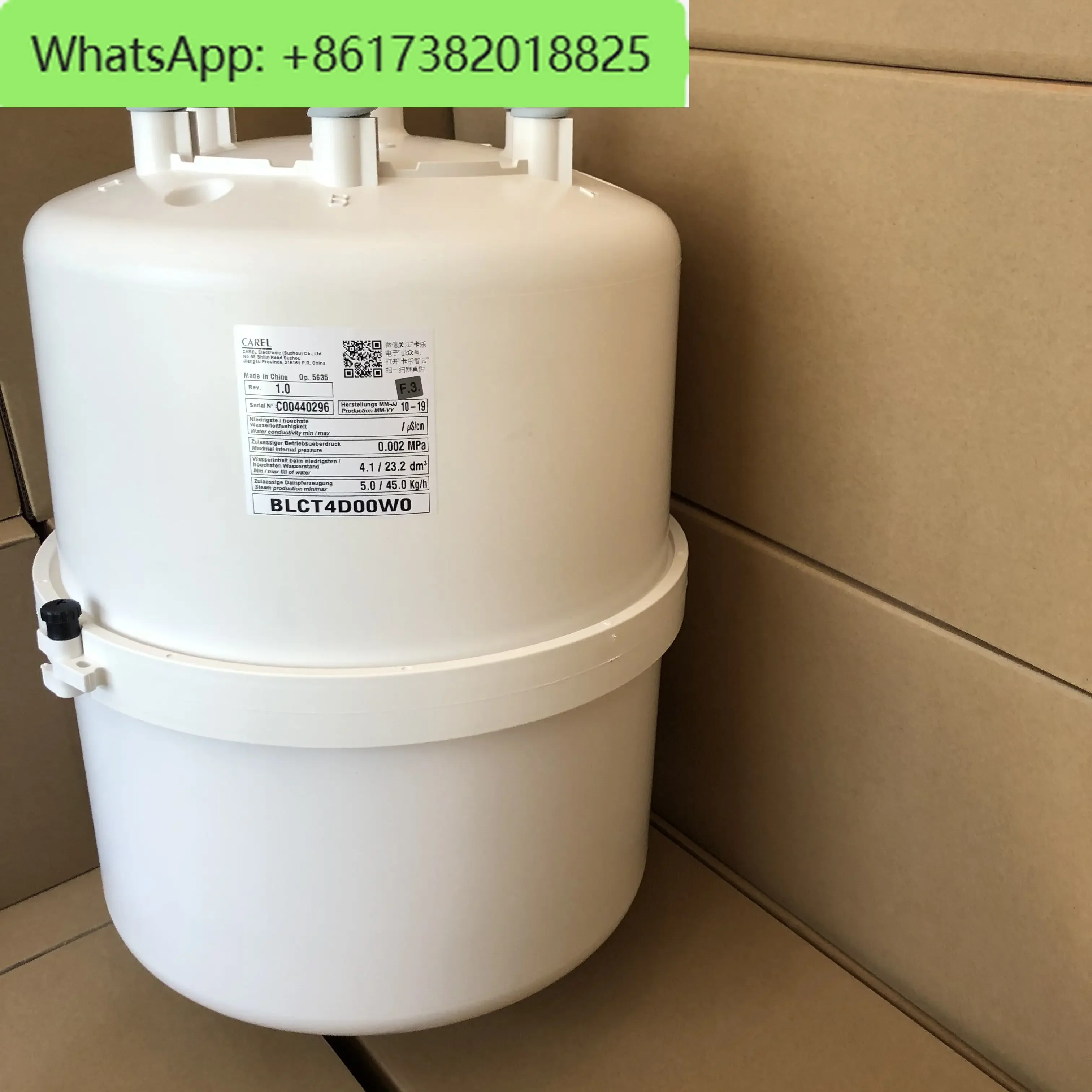 Italian Calo humidification bucket 45KG BLCT4D00W0 BLCT4DOOWO