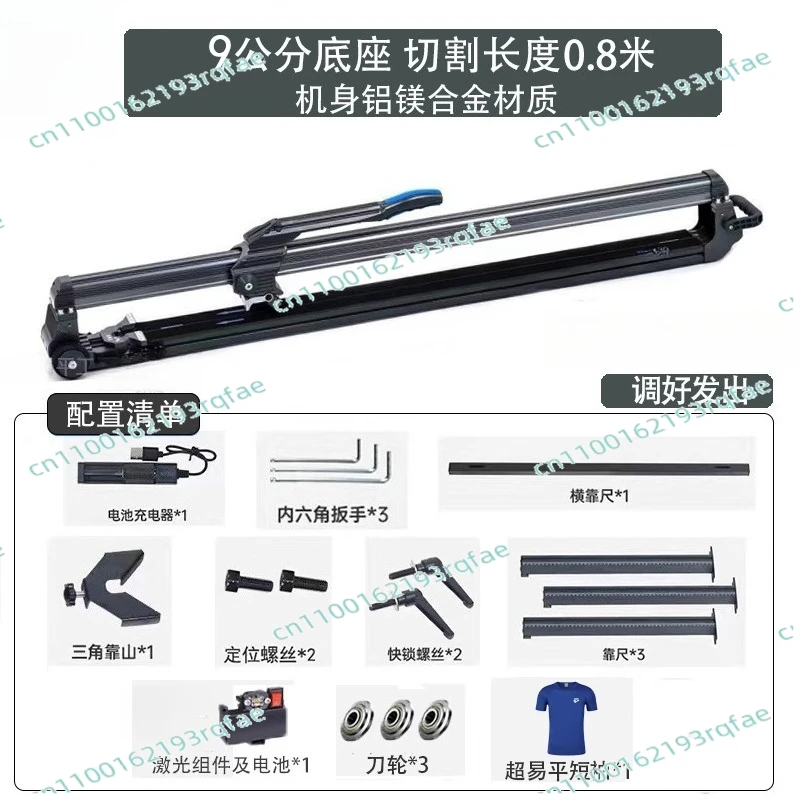 

Ceramic Tile Cutting Machines 1200mm Marble Rock Slab Stone Cutter