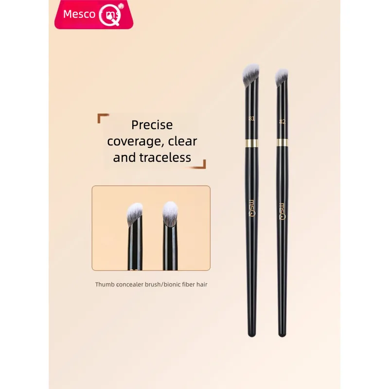 MSQ Piano Master No.81 Fingertip Concealer For Tear Troughs, Acne Marks, Spots, Thumb-Sized Makeup Brush