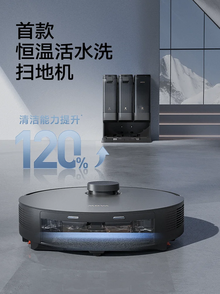 Dreame Sweeping Robot Mova G30 Pro Integrates Washing Home Appliances G20 Mopping Fully Automatic Water Loading Unloading Tech