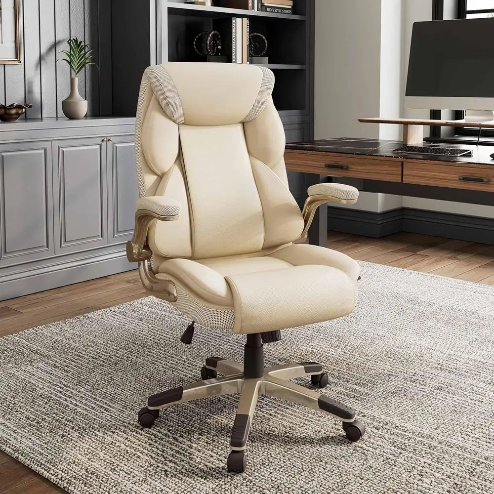 Ergonomic High-Back Leather Computer Chair with Adjustable Armrests, Beige, for Home or Office Use