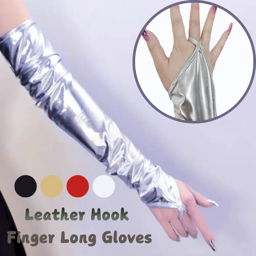 

1 пара сексуальных лаковых кожаных длинных перчаток с крючками и пальцами, 48 см, длина до локтя, искусственная кожа, перчатки для косплея, реквизит для выступлений на вечеринке