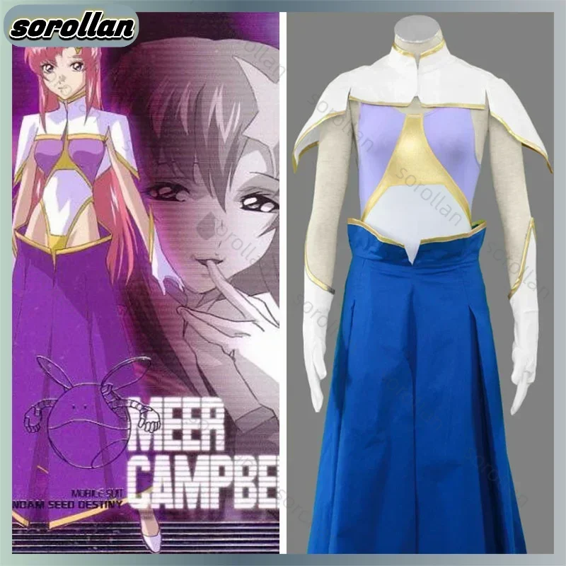 Mobile Suit Gundam Seed Anime Meer Campbell Cosplay Costume Anime Cosplay For Halloween Carnival Party Halloween Party Costume