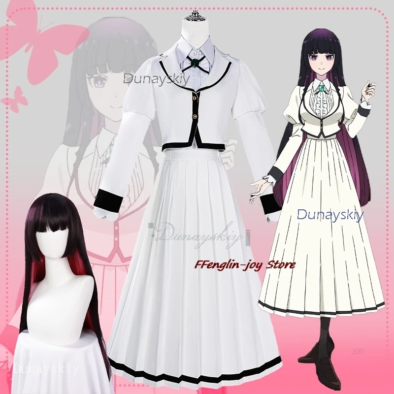 

Костюм на Хэллоуин, аниме-рок, скромность леди Kurogane Otoha, белая школьная форма, длинное платье, карнавальный наряд для взрослых
