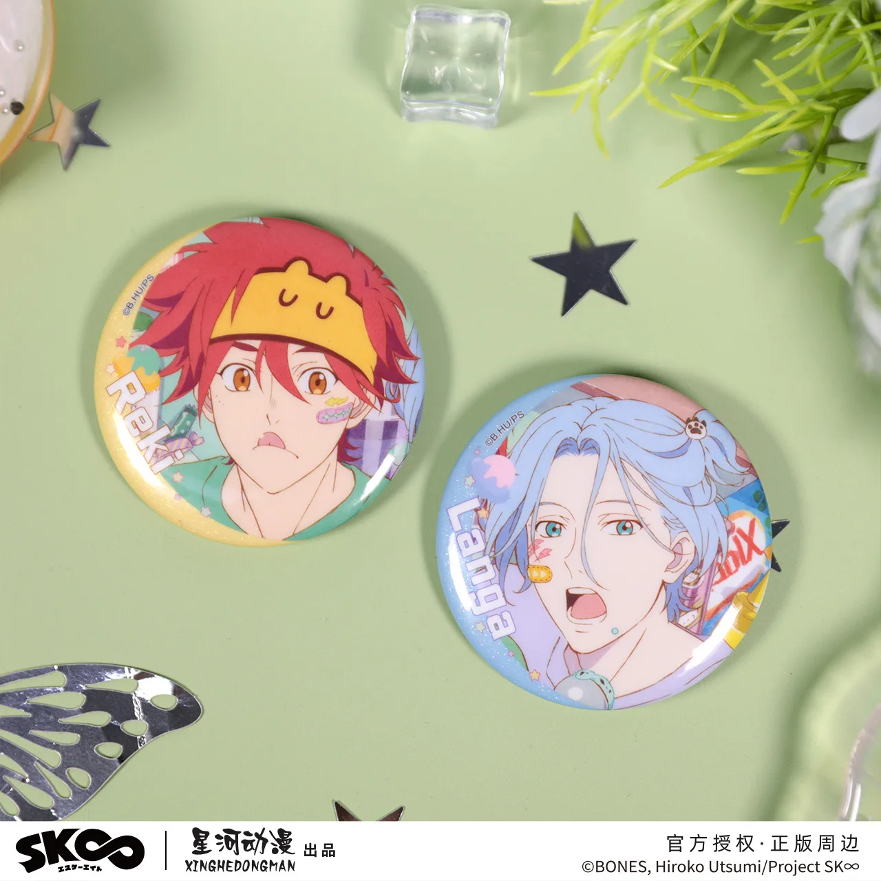 SK8 the Infinity Reki Kyan & Langa Hasegawa Kaoru Sakurayashiki & Kojiro Nanjo China Official Authorization Can Badge 2Pcs/Set