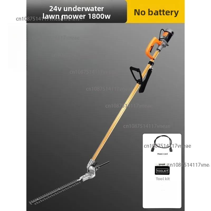 

Electric underwater lawnmower, fish pond aquaculture charging, underwater grass cutting machine