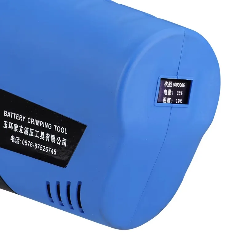 

EZ-630 18V Battery Powered Electric Hydraulic Cable Crimping Tool 25-630 Sqmm