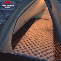 Naturehike R3.2 Camping Air Mat Inflatable Sleeping Mattress Ultralight Cushion for Outdoor Trekking Warm Travel Portable Pad