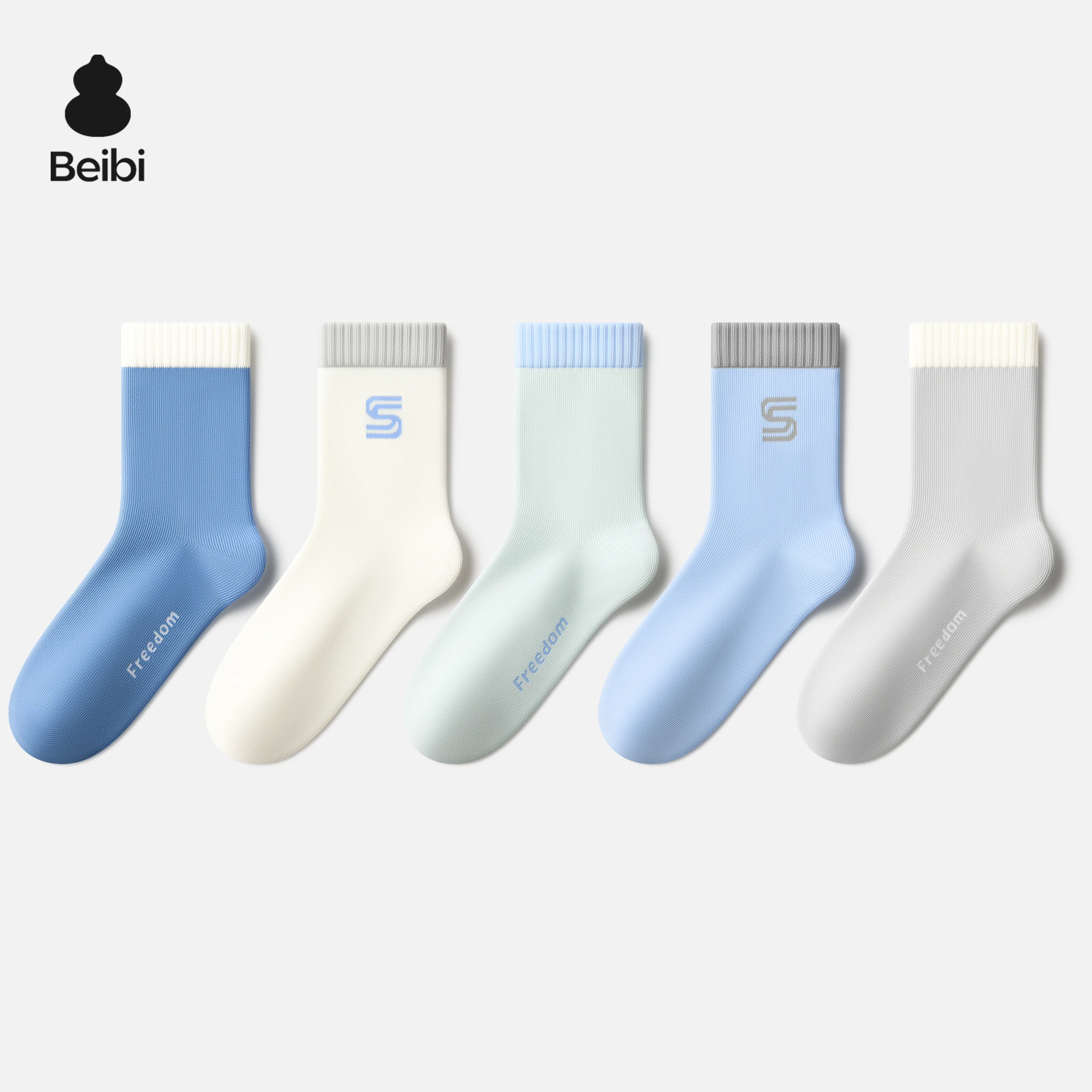Beibi 5-Pair Pack Boys' Mid-Calf Socks Solid Color Alphabet Design Suitable for All Seasons For Children 4 Years and Up