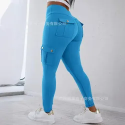 Independent Design New Products 2024 Spring Summer Women's Clothing Solid Color High Elastic Tight Yoga Pants Quick-Drying Runn