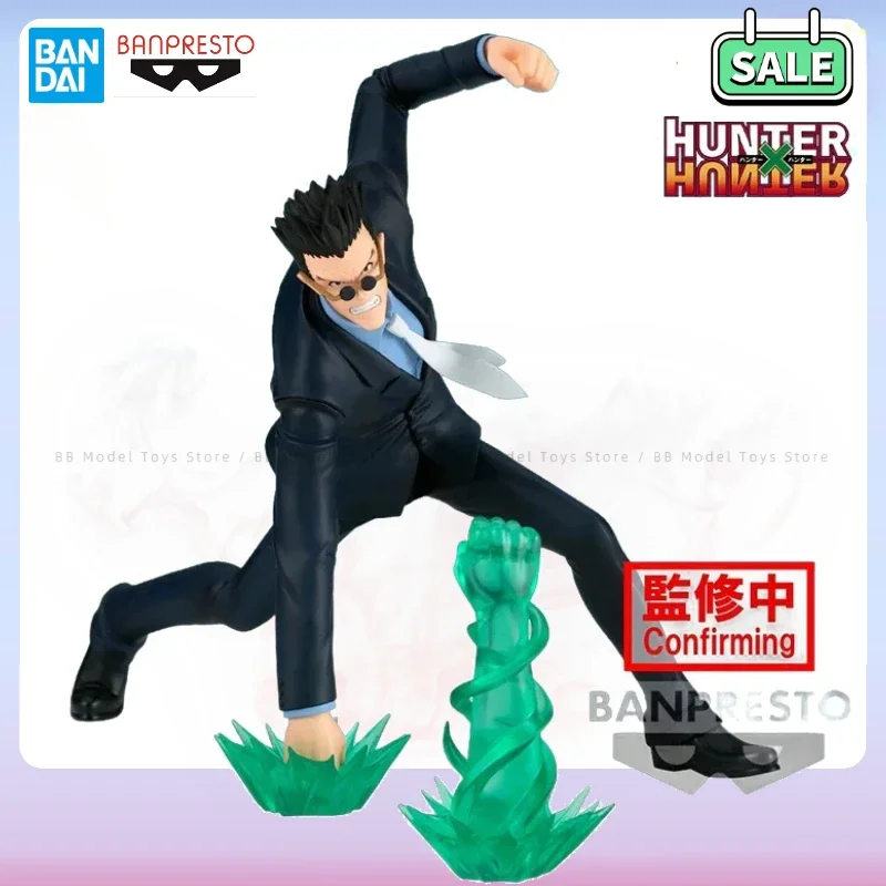 In Stock Genuine HUNTERxHUNTER Anime Vibration Stars Series Leorio Paladinight Action Figures Model Toy Collection Birthday Gift